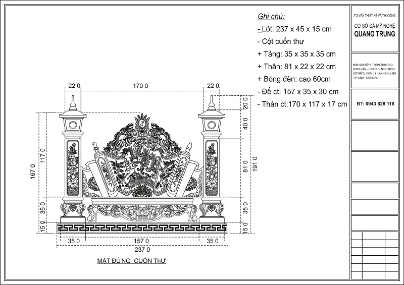 Thiết kế của Mặt đứng Cuốn thư đá xanh rêu cao cấp của Quang Trung. Cuốn thư đá gồm có phần Đế (Lót) kích thước: 247 x 45 x 15 cm. Cuốn thư gồm Tảng 35 x 35 x 35 cm. Thân có kích thước theo kích thước Lỗ Ban 52 cm là: 81 x 22 x 22 cm. Bóng đèn có chiều cao 60 cm. Đế cuốn thư: 157 x 35 x 30 cm. Thân cuốn thư 170 x 117 x 17 cm.