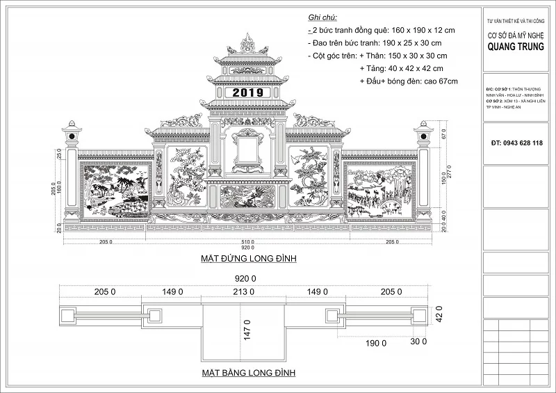 Chi tiết thiết kế Long Đình Đá hay gọi là Lăng thờ đá, đây chính là phần chính của Khu lăng mộ đá. Lăng thờ đá đẹp được thiết kế theo kiểu Lăng thờ tam quan ba mái với hai bức tranh đồng quê có kích thước lớn ở hai bên. Đây là một trong những mẫu thiết kế Lăng thờ đá đẹp bậc nhất hiện nay không phải đơn vị nào cũng thiết kế và gia công tỉ mỉ, sâu sắc được như vậy.