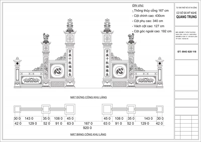 Chi tiết Mặt bằng cổng đá đẹp của khu lăng mộ đá xanh rêu cao cấp